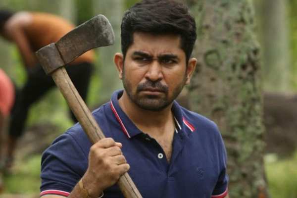 பெரிய எதிர்பார்ப்பு