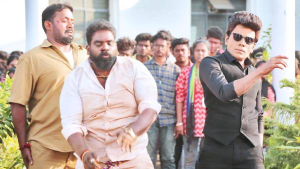 ஜேடி ஜெரி இயக்கம் 