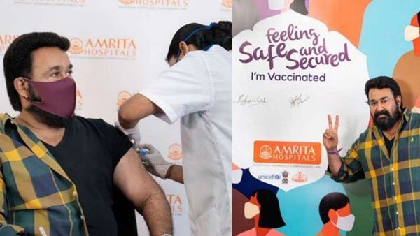 தடுப்பூசி போட்ட கமல்