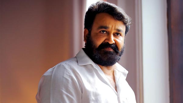 முதல் மேடை பேச்சு 