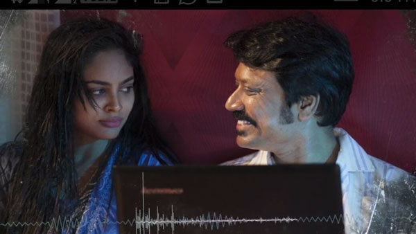 என்ன கதை