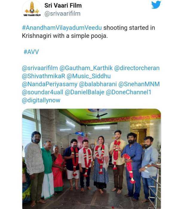  சண்டை காட்சிகளுடன்