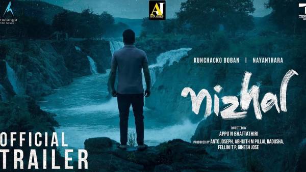 க்ரைம் த்ரில்லிங்