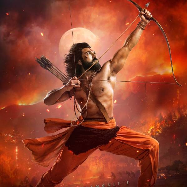 கையில் வில்லேந்தி கையில் வில்லேந்தி