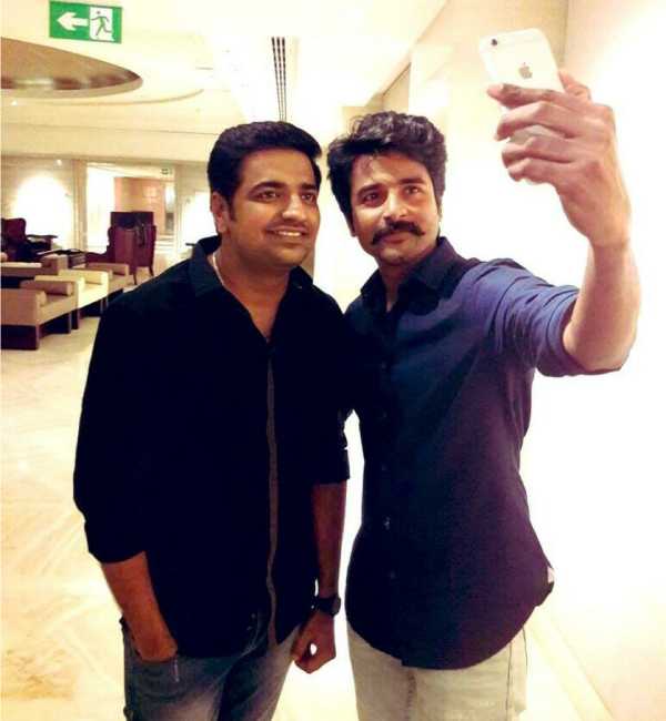 திருப்புமுனையை ஏற்படுத்தி 