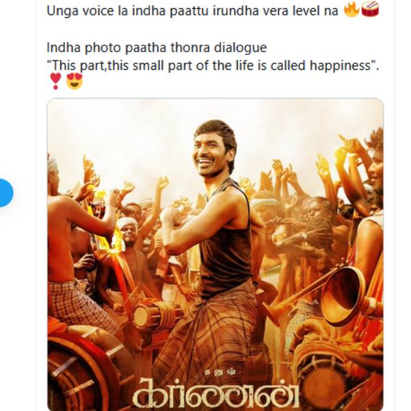 வேற லெவல்னா.. 