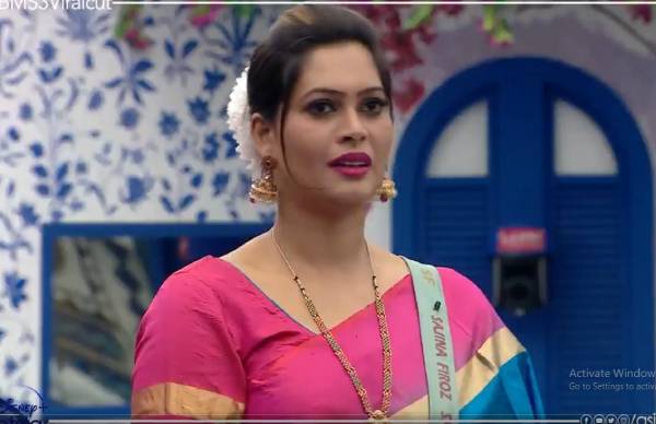 போரிங் போட்டியாளர்கள் போரிங் போட்டியாளர்கள்