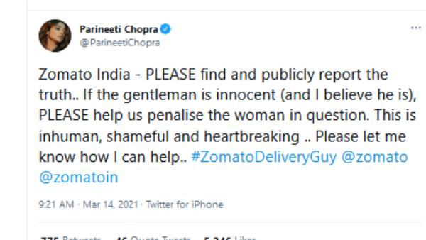 அந்த பெண்ணிடம் விசாரிங்க