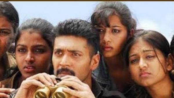 பேராண்மை