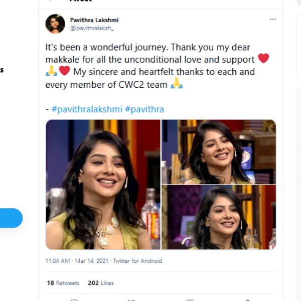 Pavithra Lakshmis emotional message after elimination from Cooku With Comali 