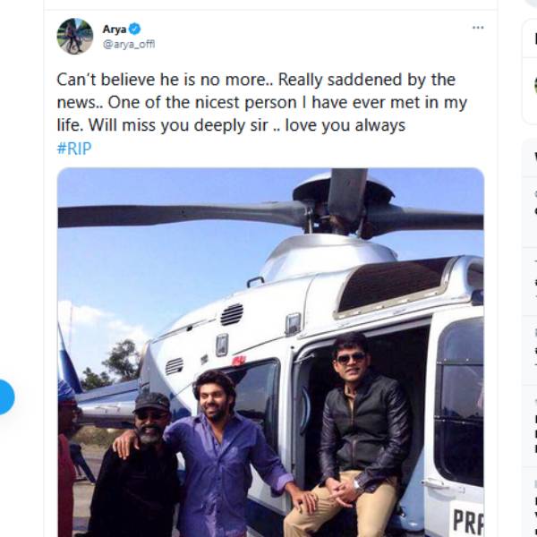 நம்ப முடியவில்லை