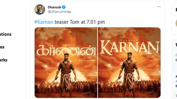 ஸ்ட்ரைட்டா சம்பவம்தான் 