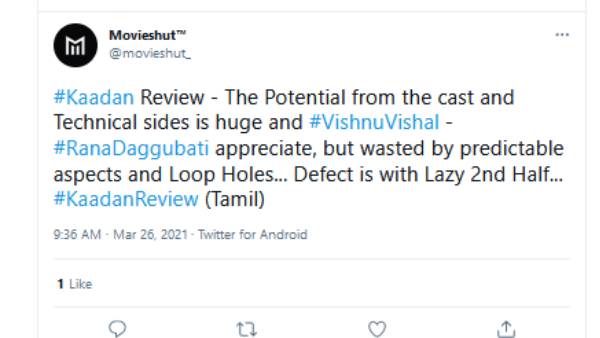 இரண்டாம் பாதி தொய்வு