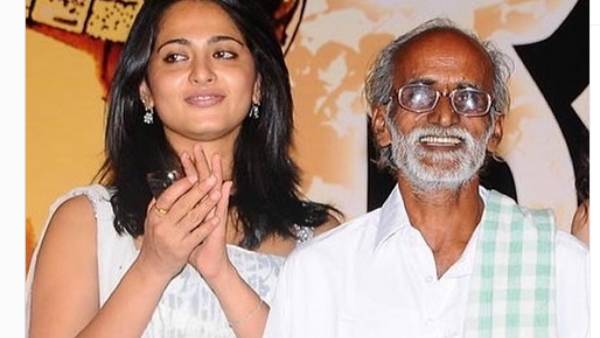 அனுஷ்கா இரங்கல்