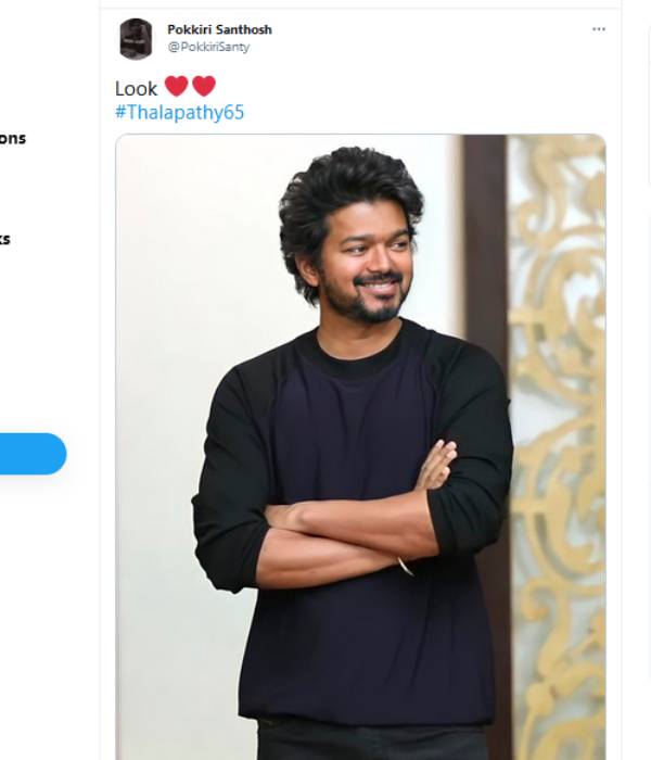 தெறிக்கும் டிரெண்டிங்