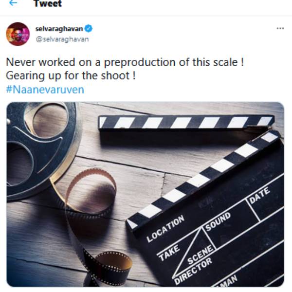 ஸ்டைலிஷ் லுக்கில் 