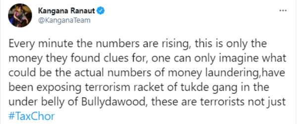 வெளுத்து வாங்கும் கங்கனா