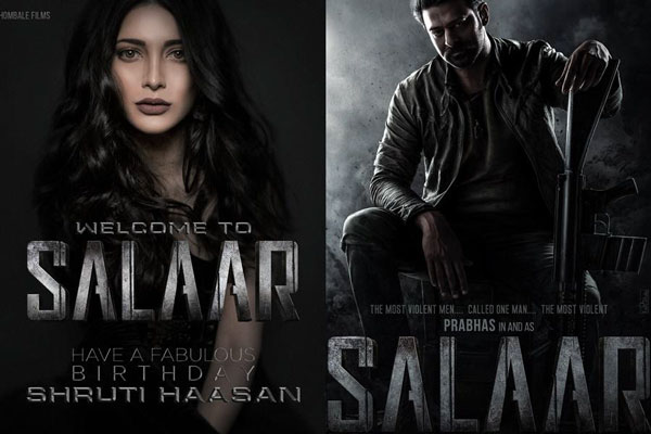 ஏப்ரல் 14 ஆம் தேதி 