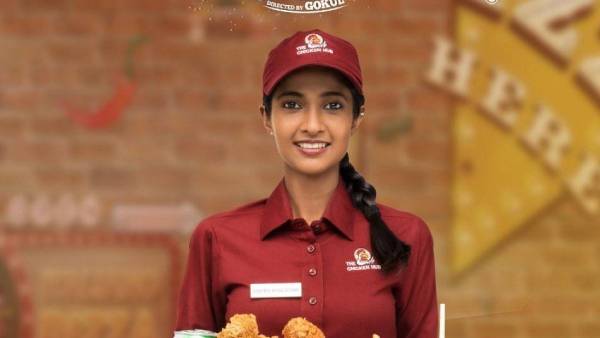 படத்தின் ஃபர்ஸ்ட் லுக்