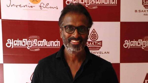 நல்ல அனுபவம்