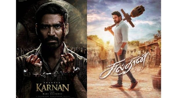 உறுதியான படங்கள் உறுதியான படங்கள்