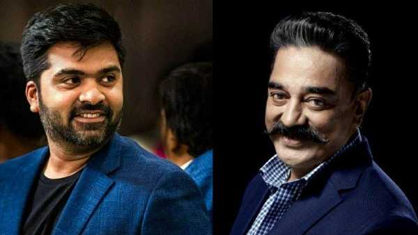 விரைவில் உறுதியான தகவல்