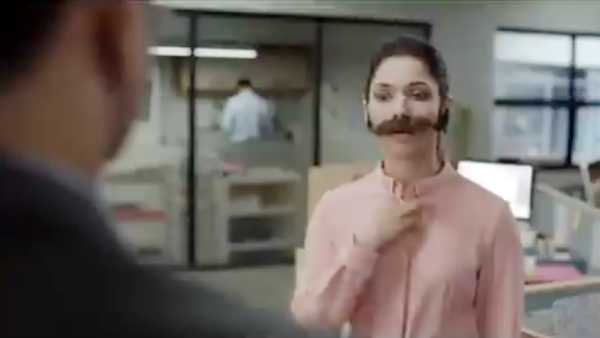 நவம்பர் ஸ்டோரி