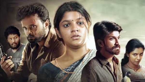 முதலாவது படம் முதலாவது படம்