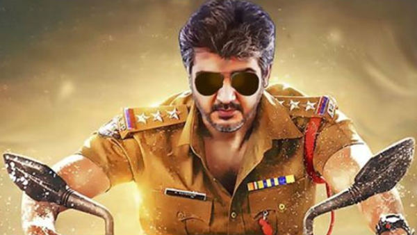 அஜித் வருத்தம் 