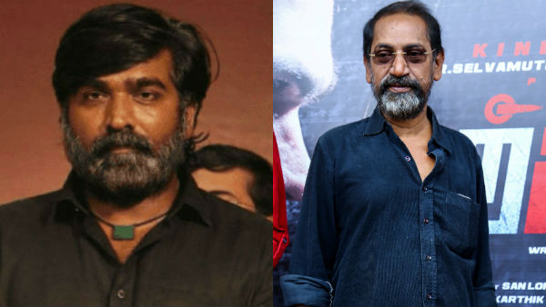 அமீர் அறிக்கை 