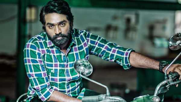 பிசி சேது