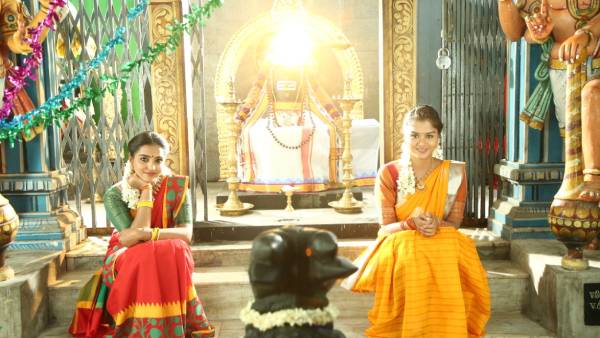 நித்யா மற்றும் சக்தி 