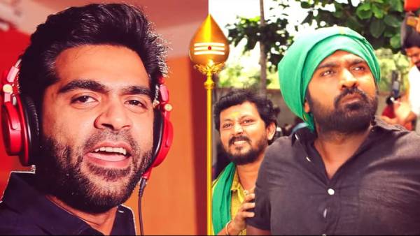 அனிருத் வெளியிட்டார் 