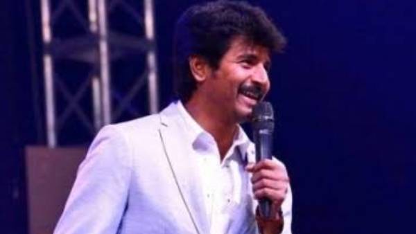 அதிகாரபூர்வ அறிவிப்பு 