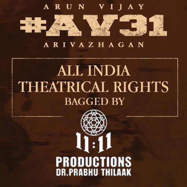 கொரோனா தொற்று கொரோனா தொற்று