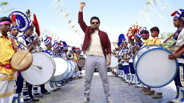 யூ டியூபில் வைரல் 