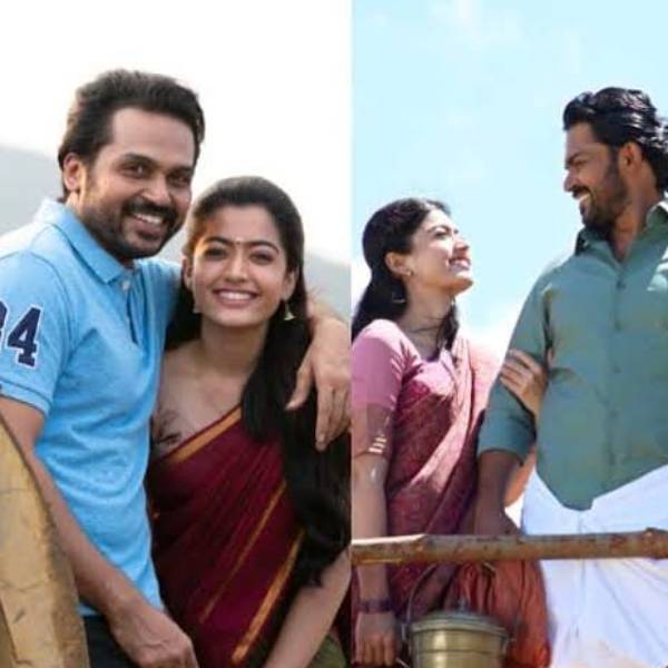 வசூலைக் குவித்து 