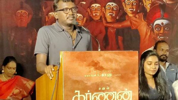 என்னை விட அதிகமா உழைப்பு