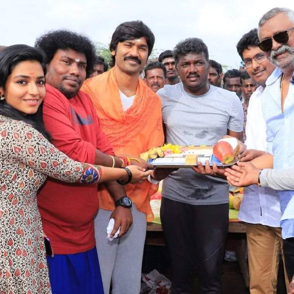 ரசிகர்கள்