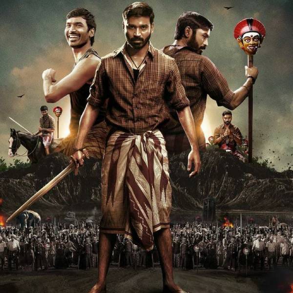 பலரின் பாராட்டுக்கள்