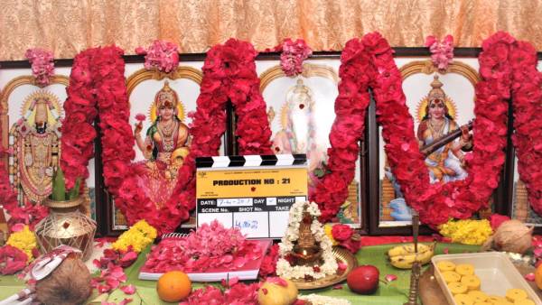 ரஜினியின் அண்ணாத்த