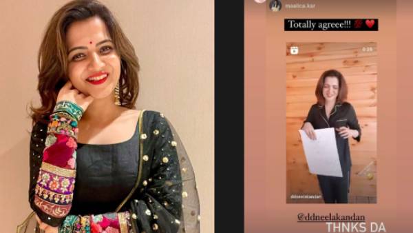 குட்டி ட்ரவுஸருடன்.. 