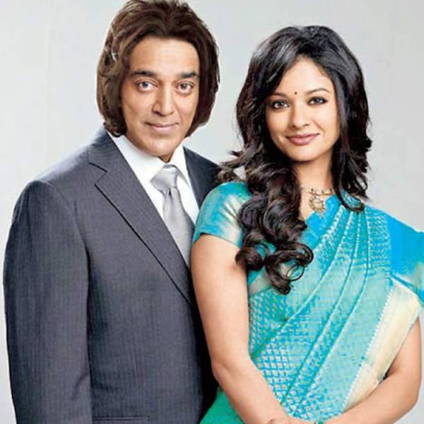  பஞ்சபூதங்கள் பற்றி 