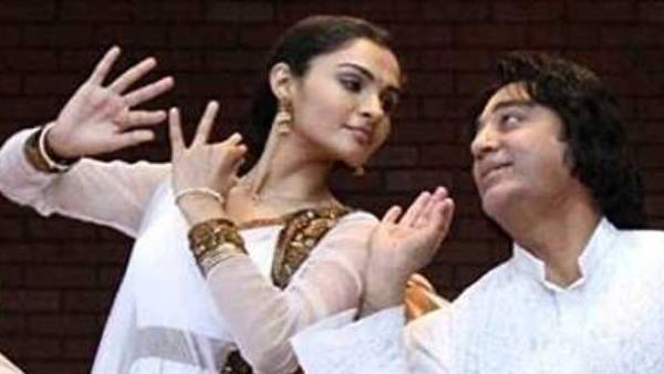 சிறுமைப்படுத்துவது பற்றி 