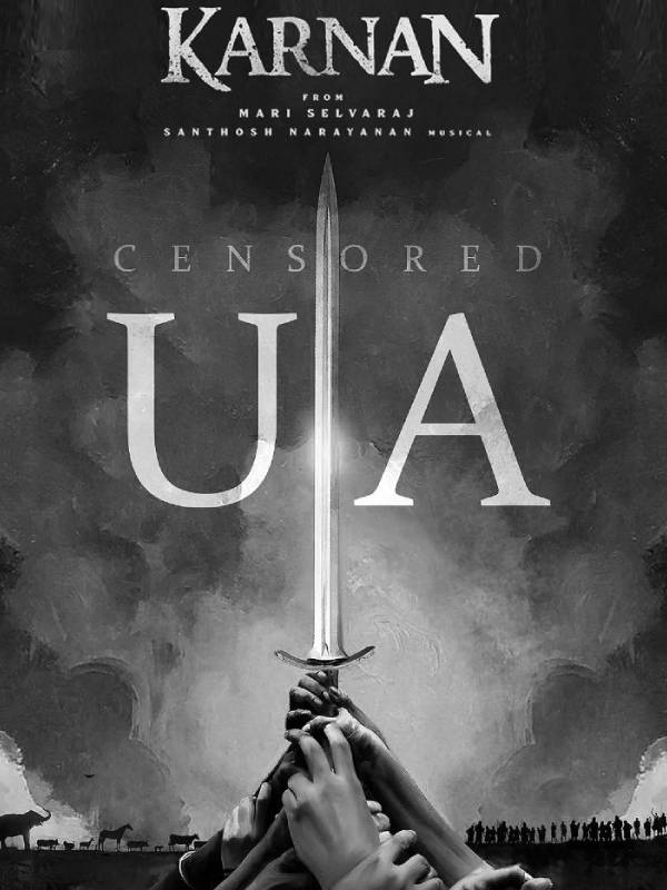 என்ன சான்றிதழ்