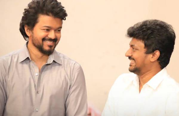 பிரம்மாண்ட பூஜை 