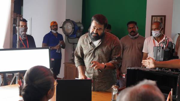 பெரிய டீம்