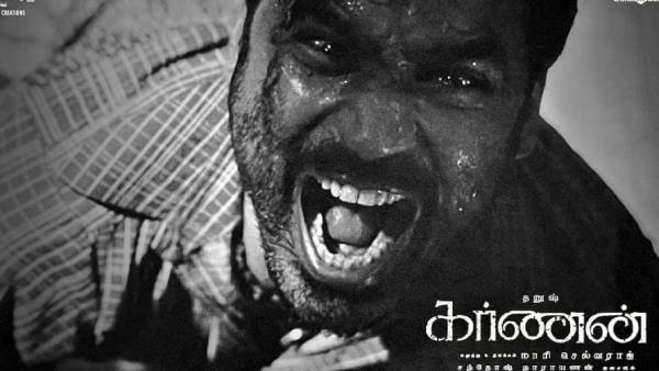 பக்கபலமான இசை பக்கபலமான இசை