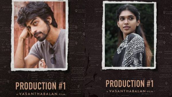 இறுதிக்கட்ட பணிகள் 