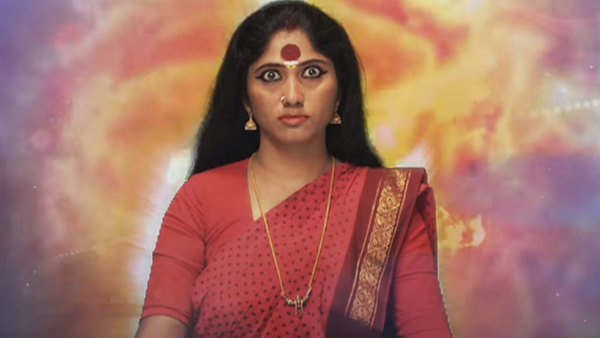 வாய்ப்பு கிடைக்கவில்லை 